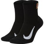 skarpety tenisowe NIKE COURT MULTIPLIER MAX ( 2 pary)  / CU1309-010