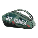Torba tenisowa YONEX PRO RACKET BAG (9R) / OLIVE GREEN