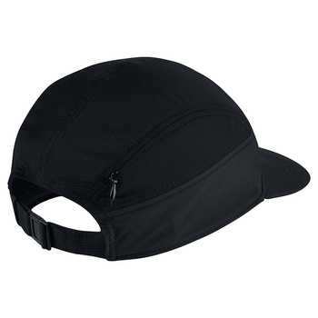 czapka do biegania damska NIKE RUN ZIP / 778371-010