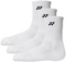 skarpety tenisowe Yonex Socks Set 3P - białe