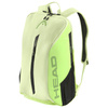 TOUR BACKPACK 25L