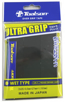 ULTRA GRIP